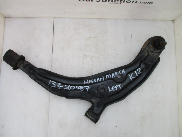 Used Nissan March LOWER CONTROL ARM LEFT